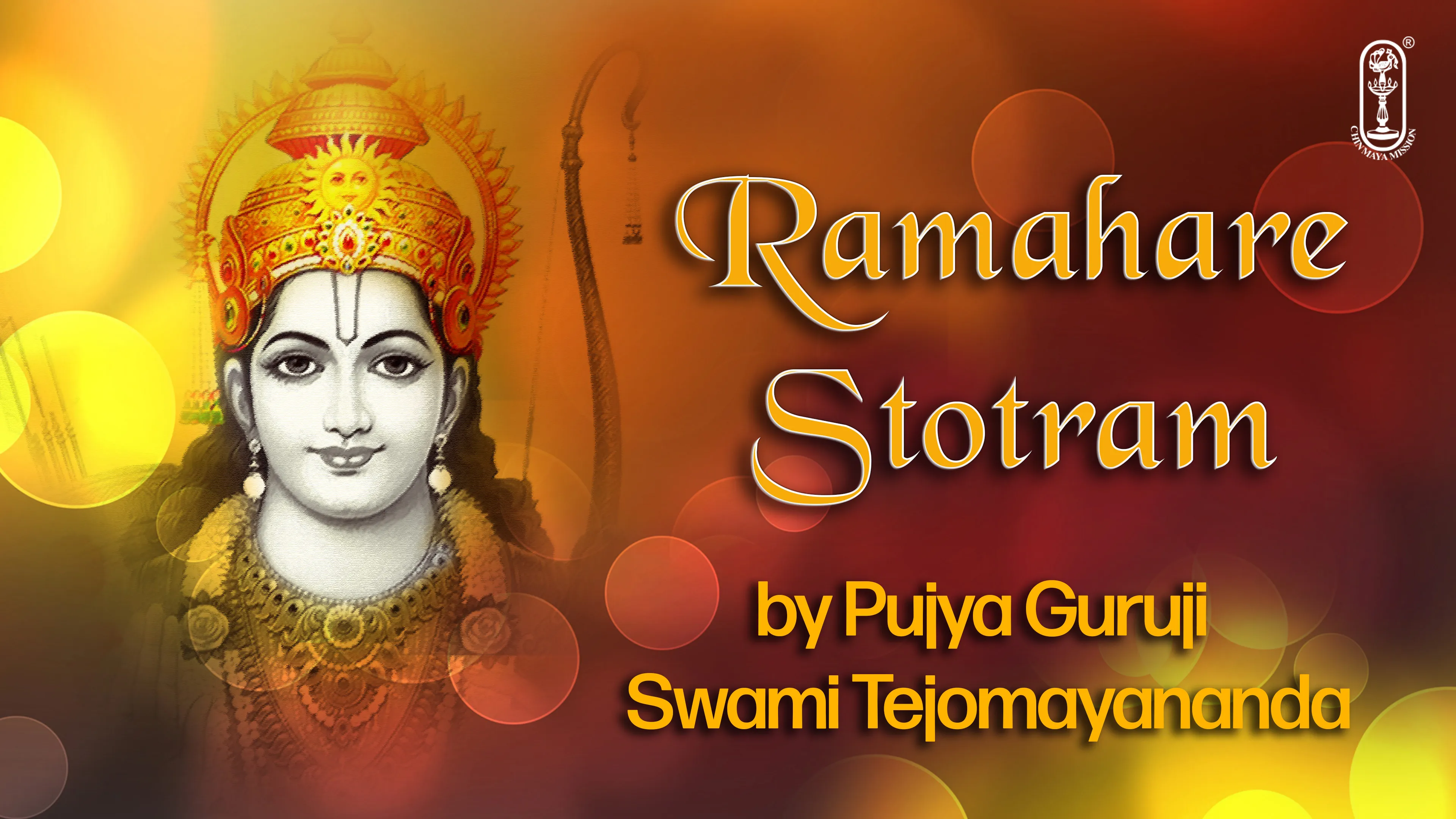 Rama Hare Stotram | Chinmaya Clix